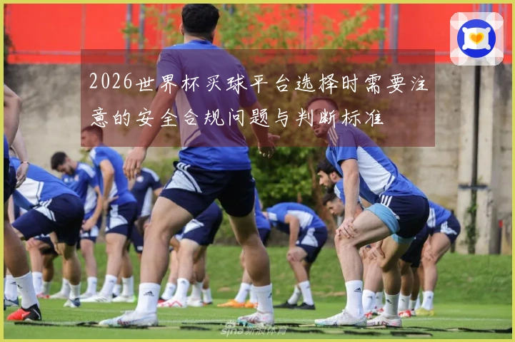 熊猫体育体育文章图片