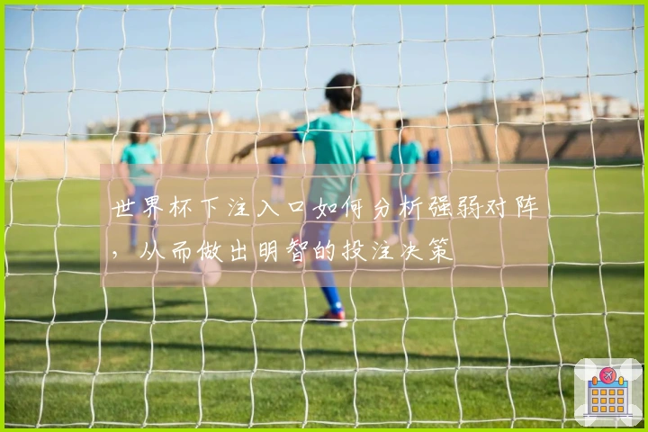 熊猫体育体育文章图片